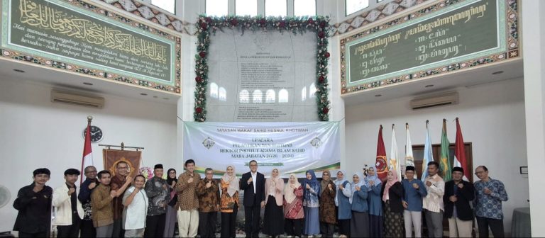 Harapan Baru di Bawah Kepemimpinan Rektor IAI Sahid Bogor Periode 2026-2030